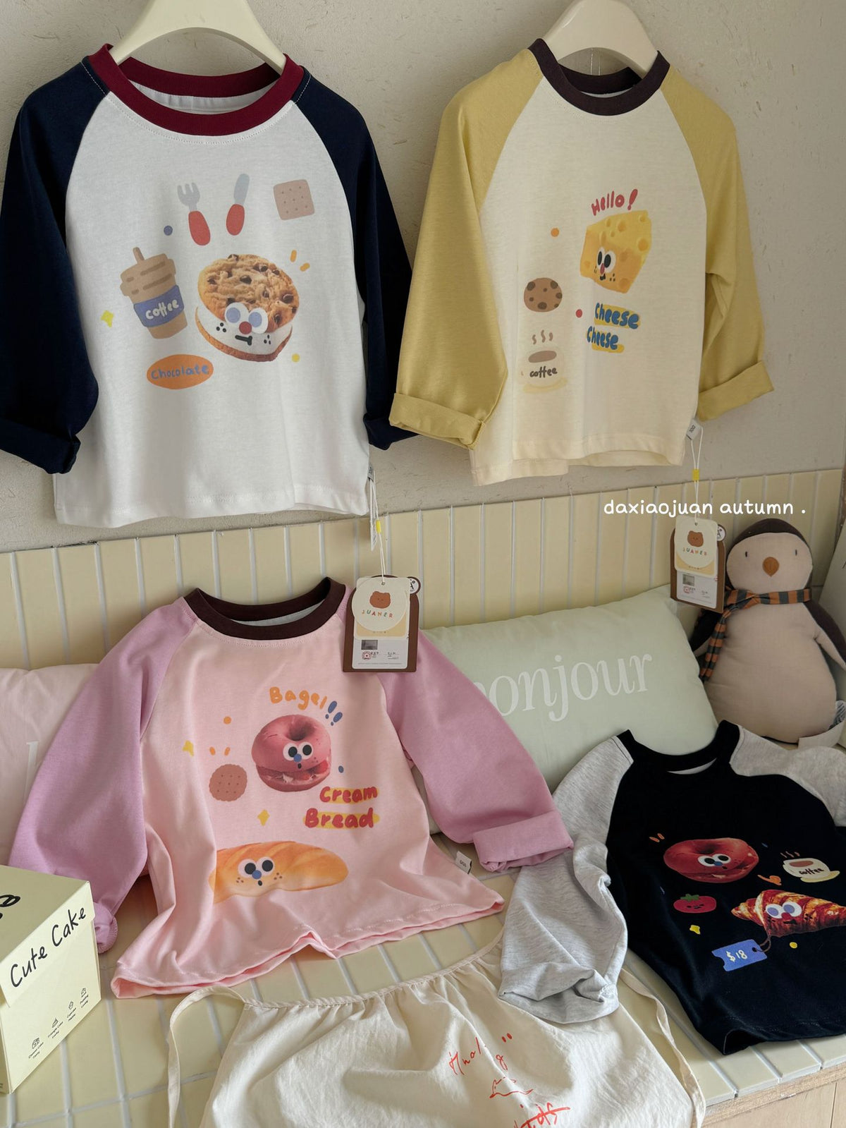Korean Cotton Kids
