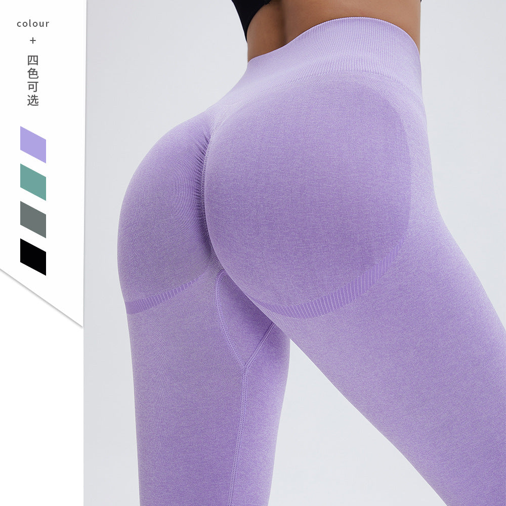Athletic Activewear