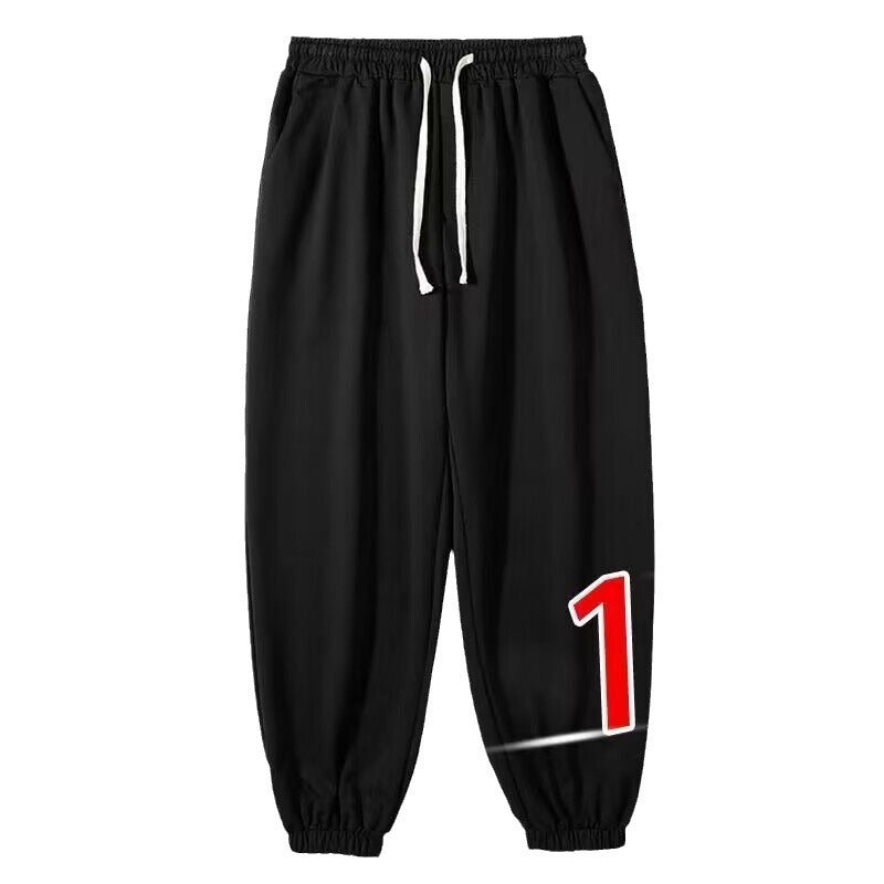 Casual Oversized Pants