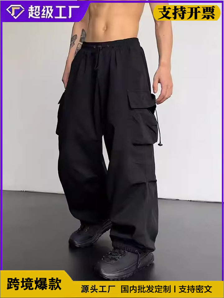 Streetwear Pants