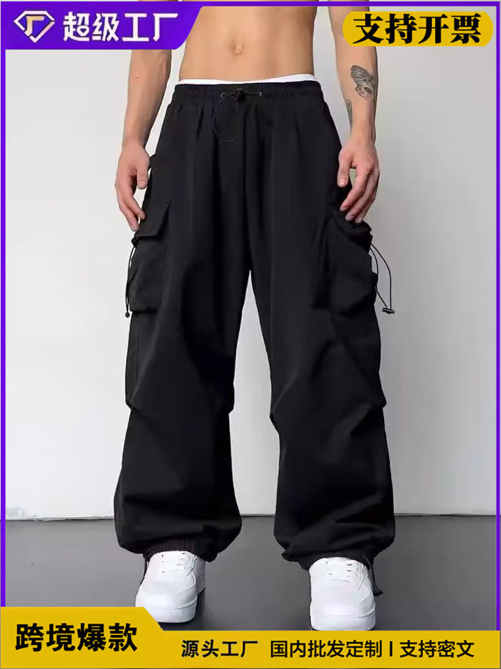 Streetwear Pants