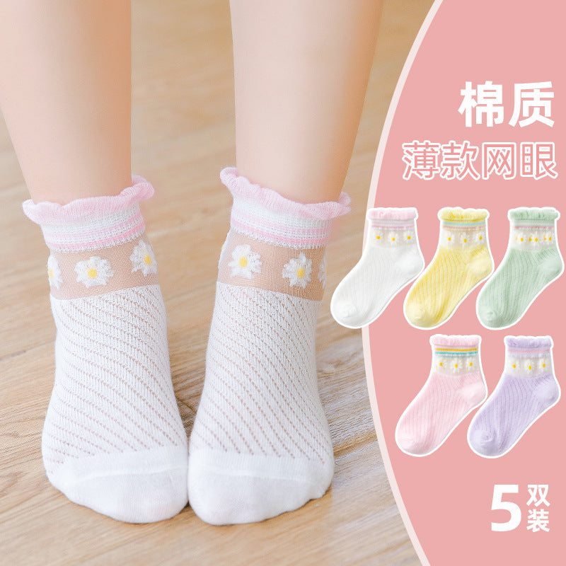 Clearance Underwear & Socks Unisex