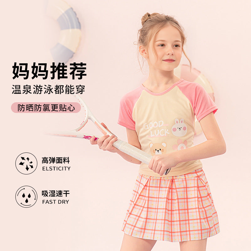 Print Kids