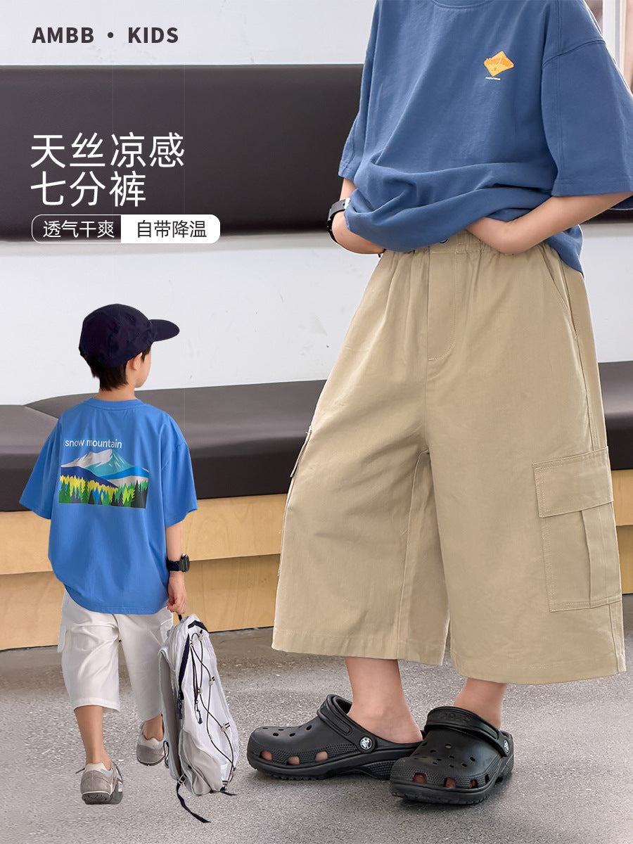 Tactical Cool Touch Kids