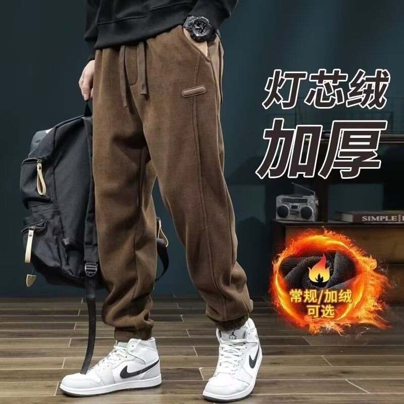 Casual Heavy Pants Men's