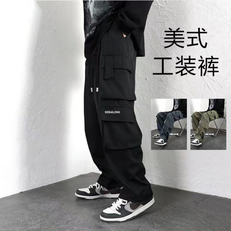 Streetwear Oversized Pants