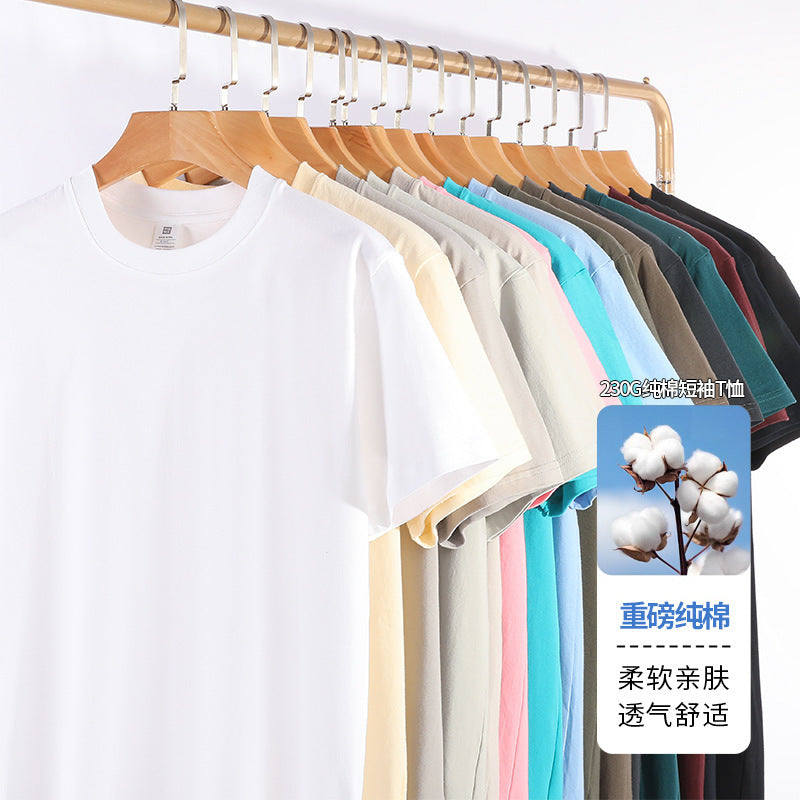 Casual Heavy T-Shirts Men's