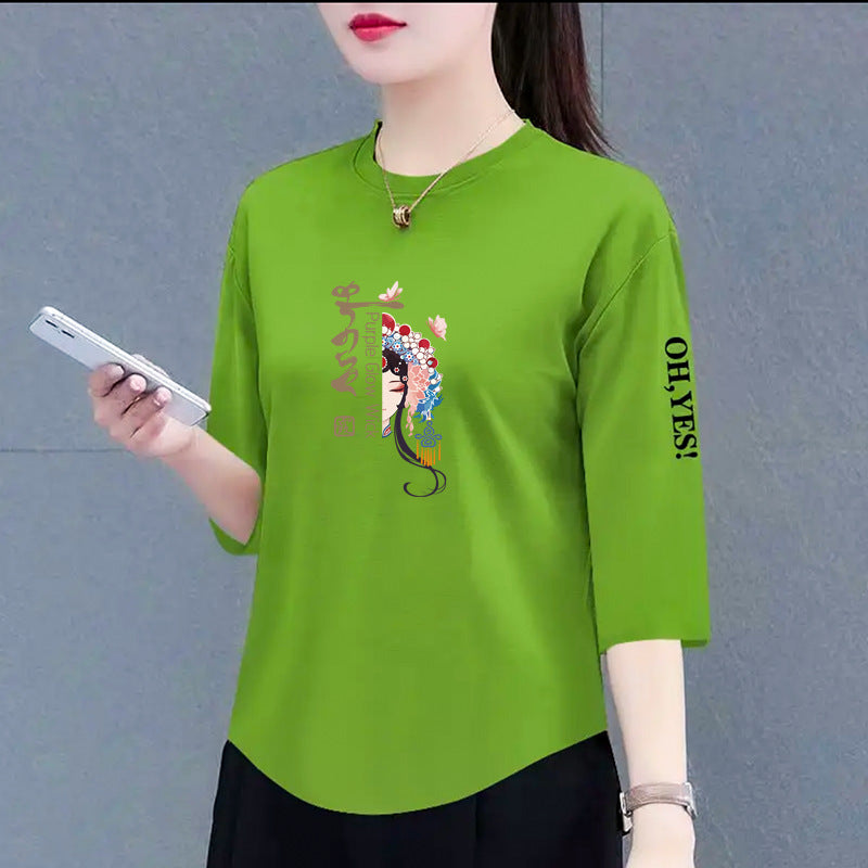 Camisetas Oversized Coreanas Femininas