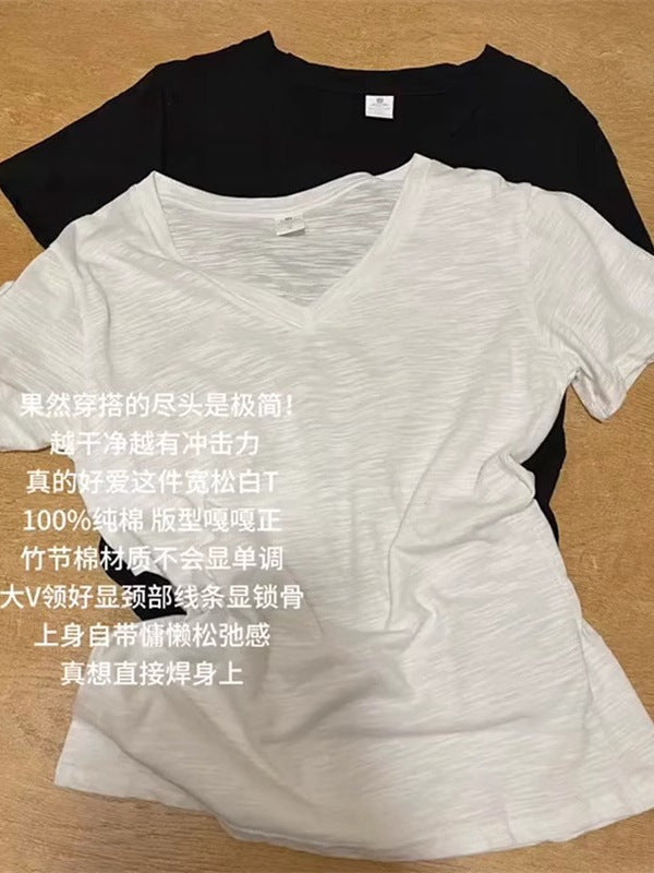 T-shirts ajustés soldés