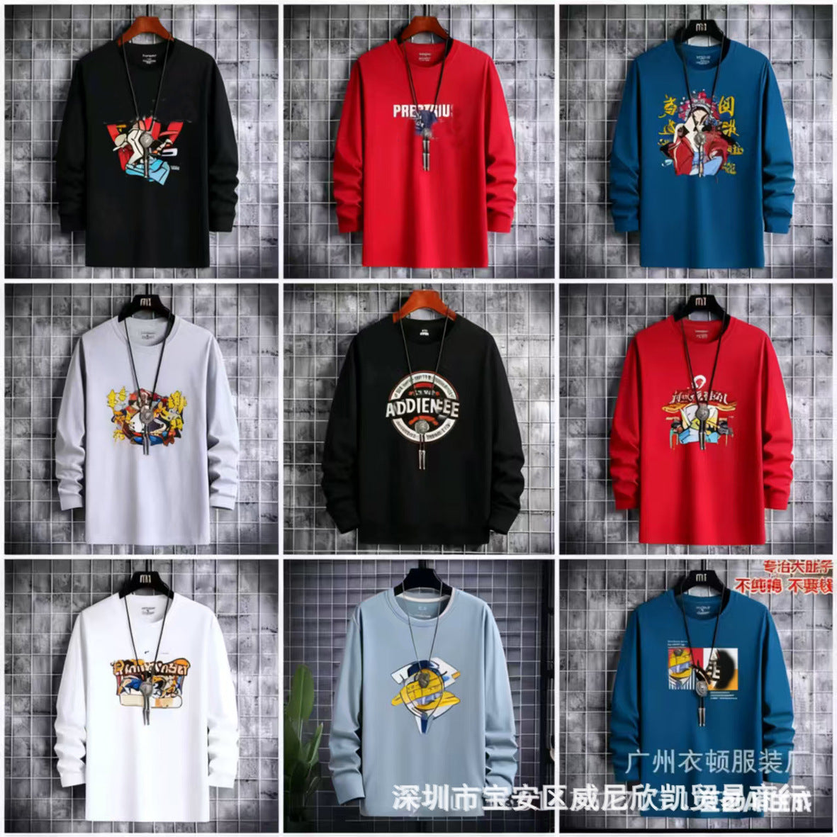 Camisetas Oversized de Liquidación para Hombres