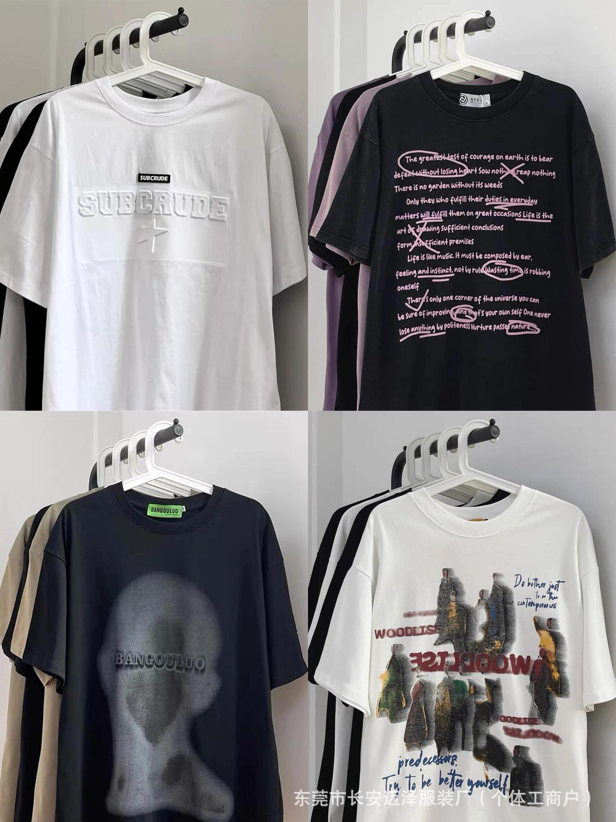 T-Shirts Men's