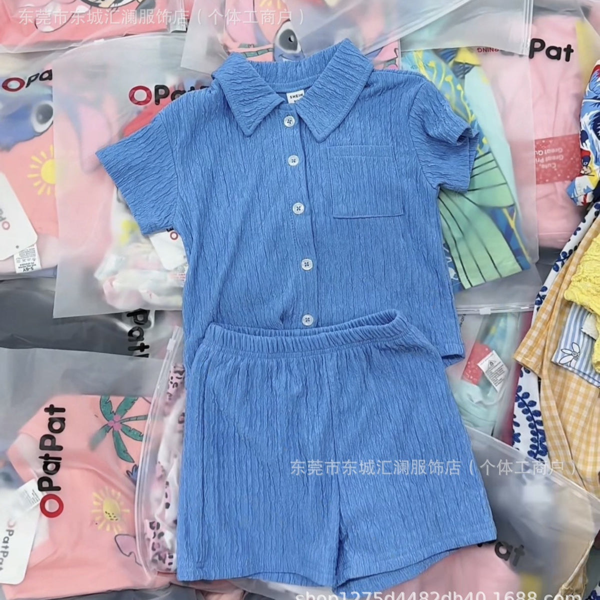 Print Kids Unisex