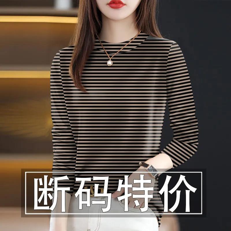T-shirts Femmes Soldes
