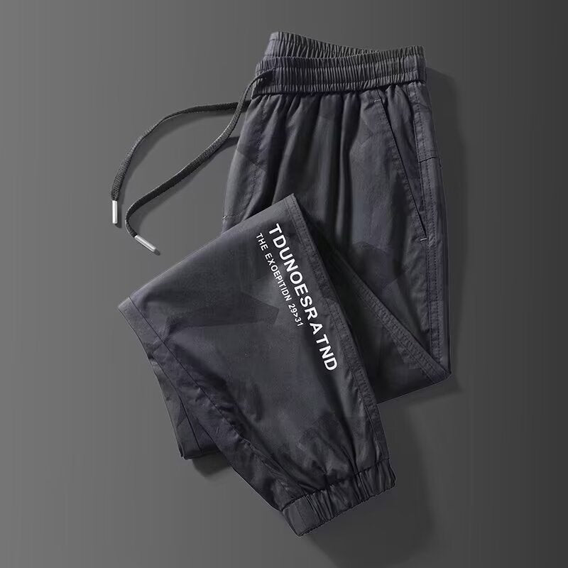 Casual Cool Touch Pants