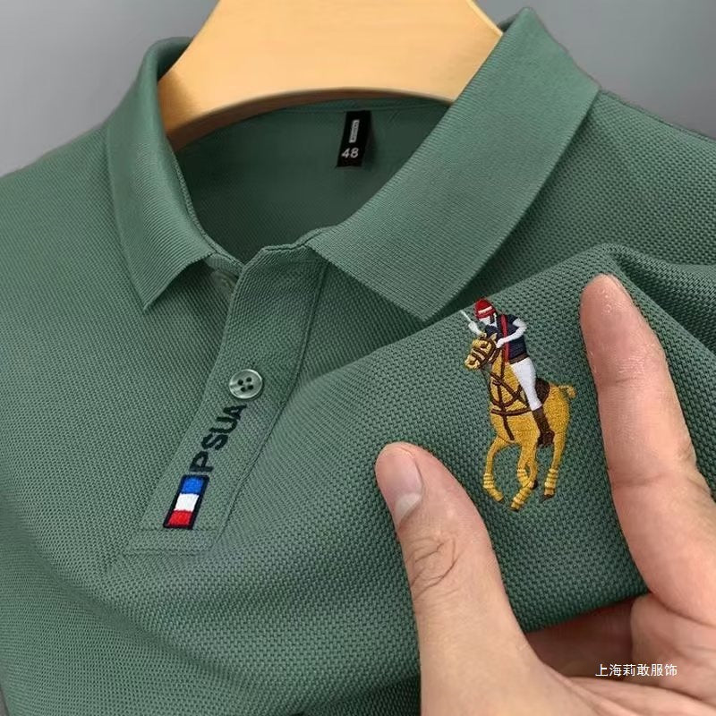 Casual Oversized Polo Shirts Men's