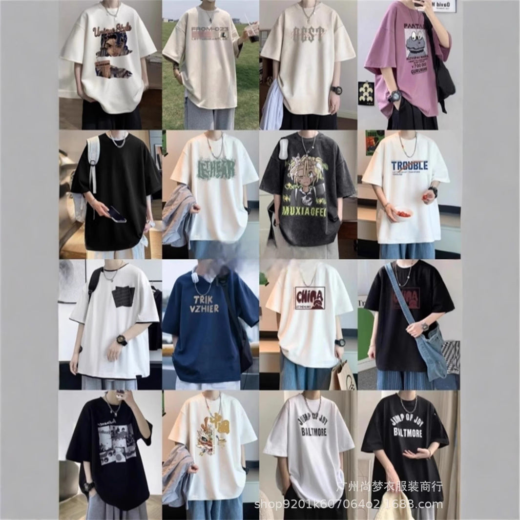 Streetwear Oversized Erkek T-Shirtler