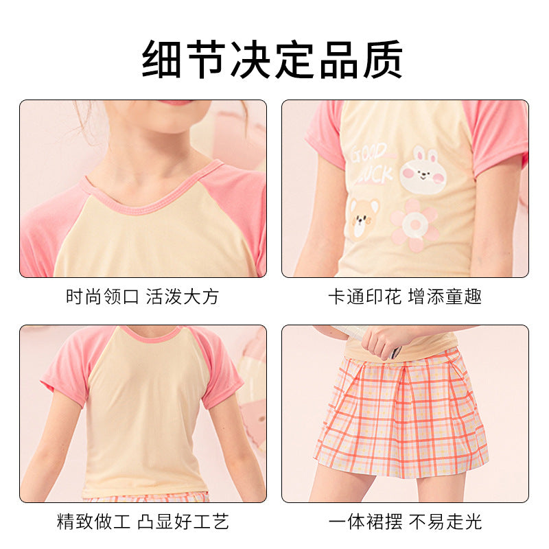 Print Kids