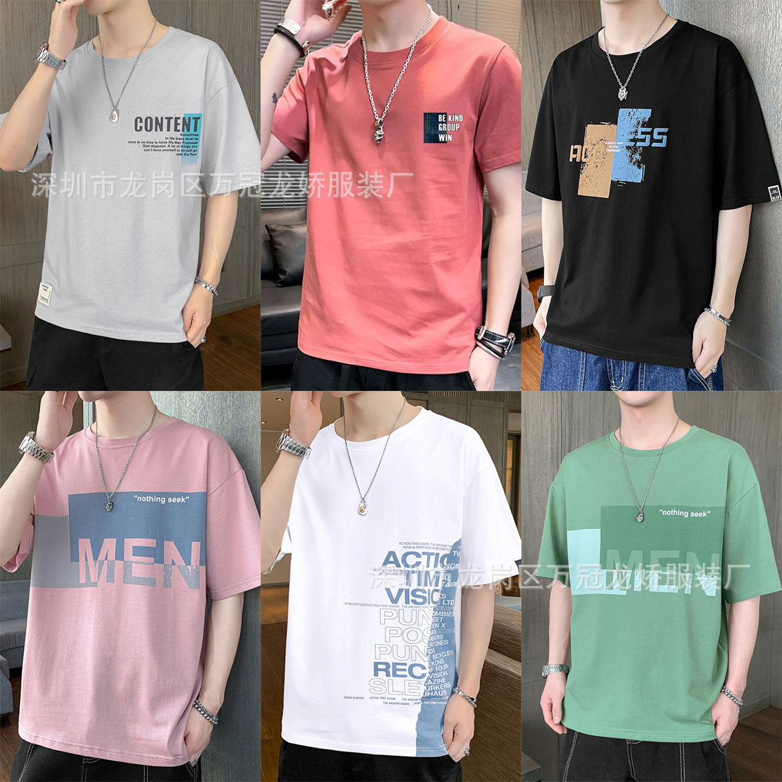 T-shirts Surdimensionnés Casual Homme