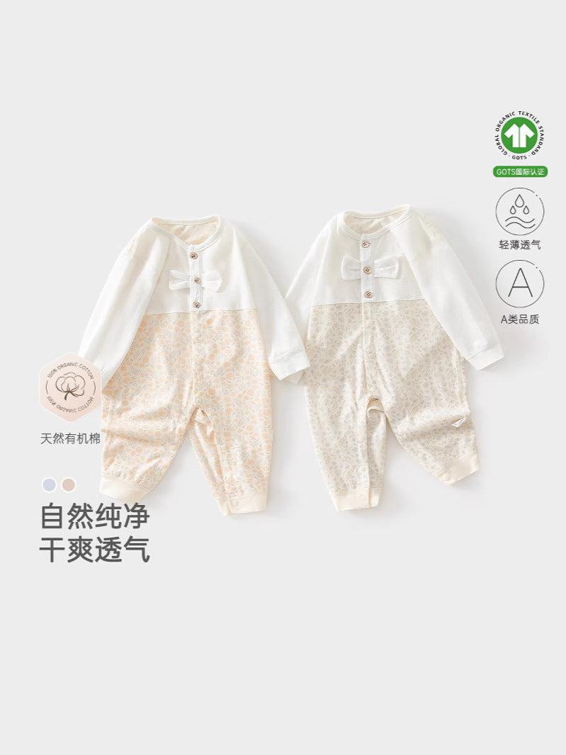 Clearance Cotton Kids