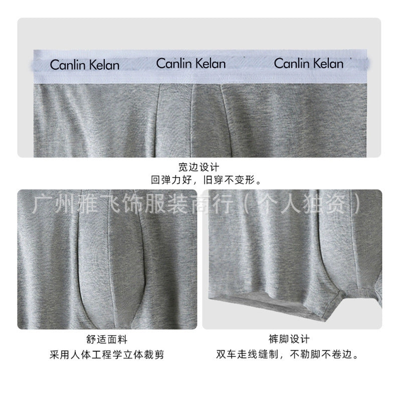 Streetwear Cotton Underwear & Socks Men's