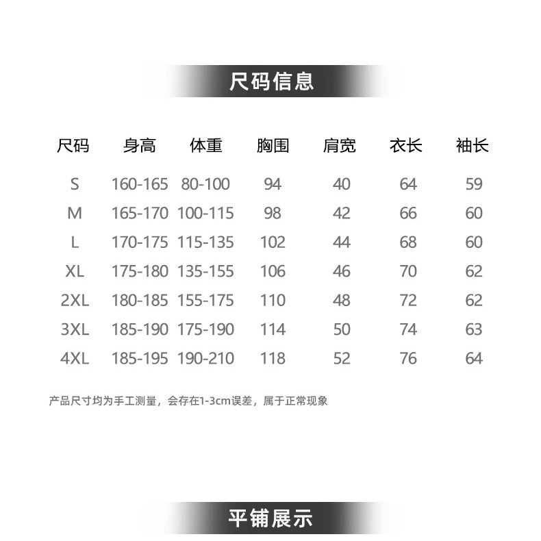 Heavy Cotton Solid Oversized T-Shirts