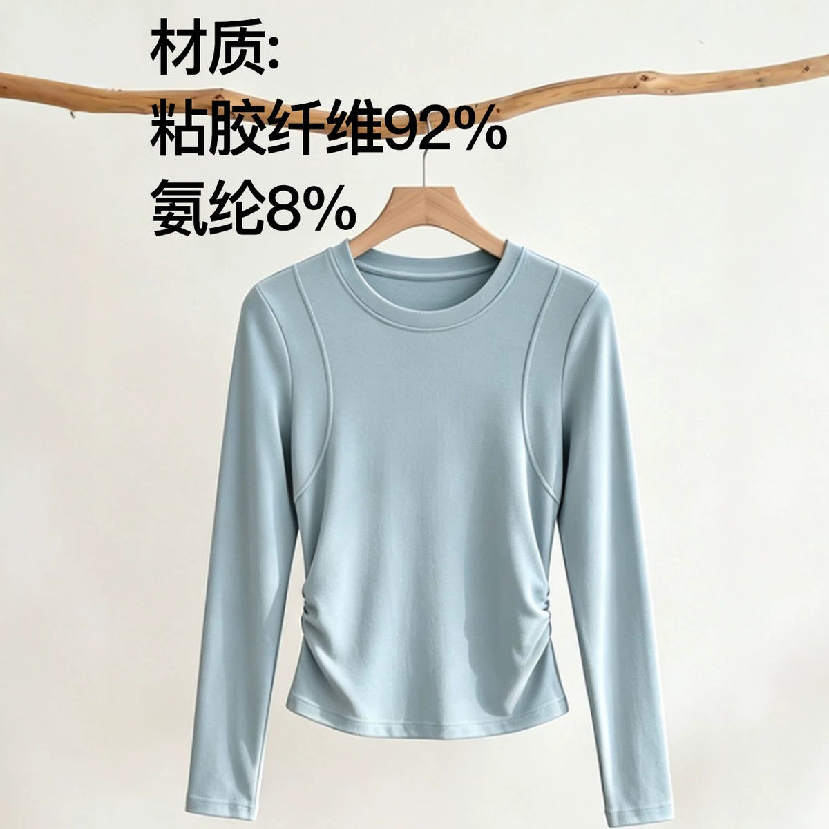 T-Shirts Women's