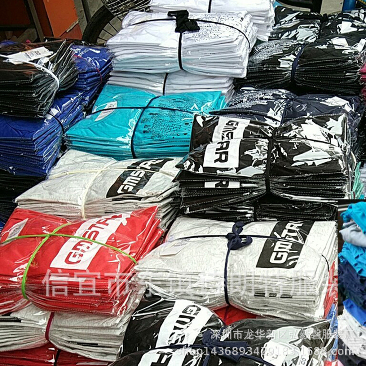İndirimli Baskılı T-Shirt Erkek