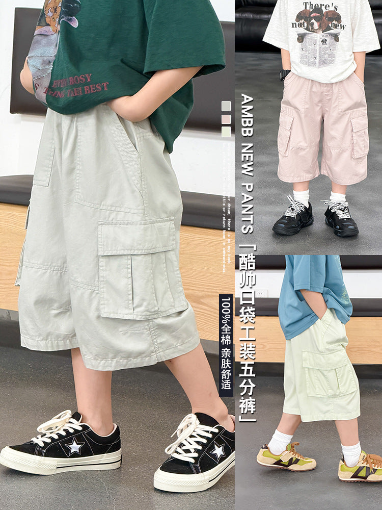 Clearance Oversized Kids