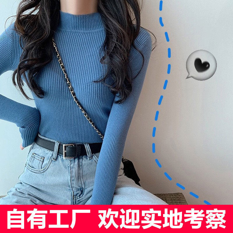 Korean Slim Fit Tops