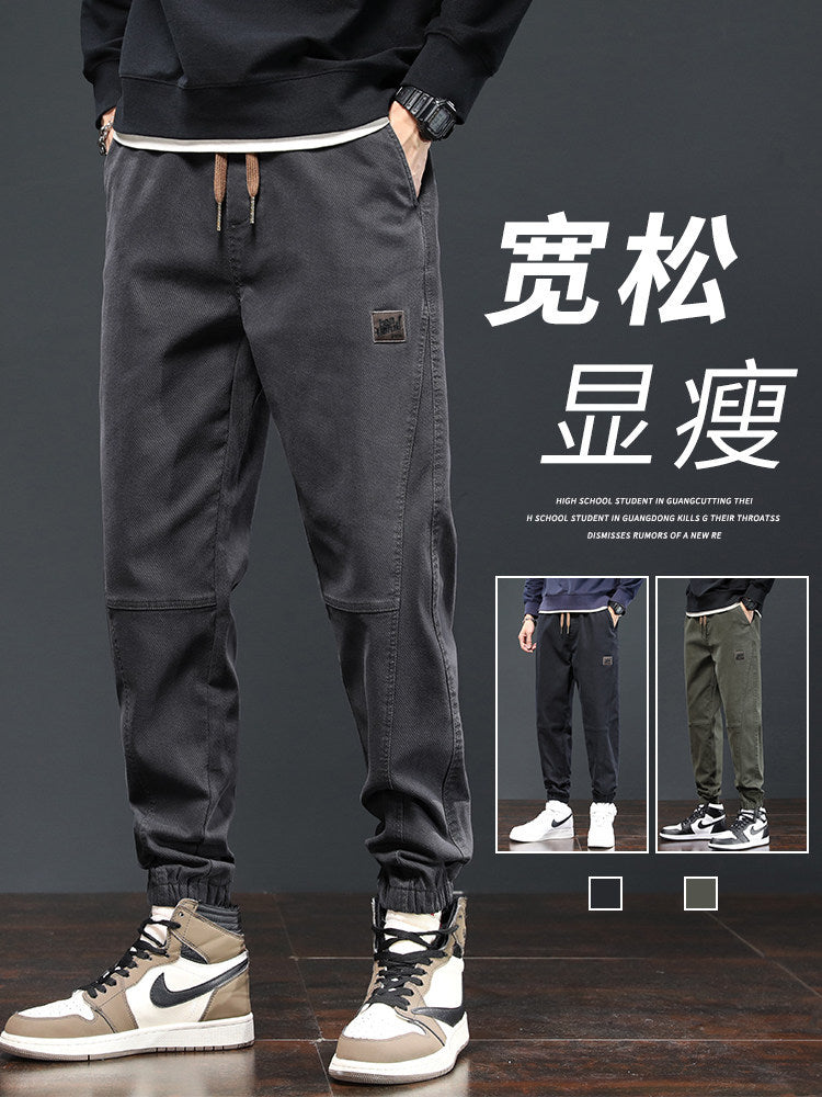Casual Oversized Pants Men's