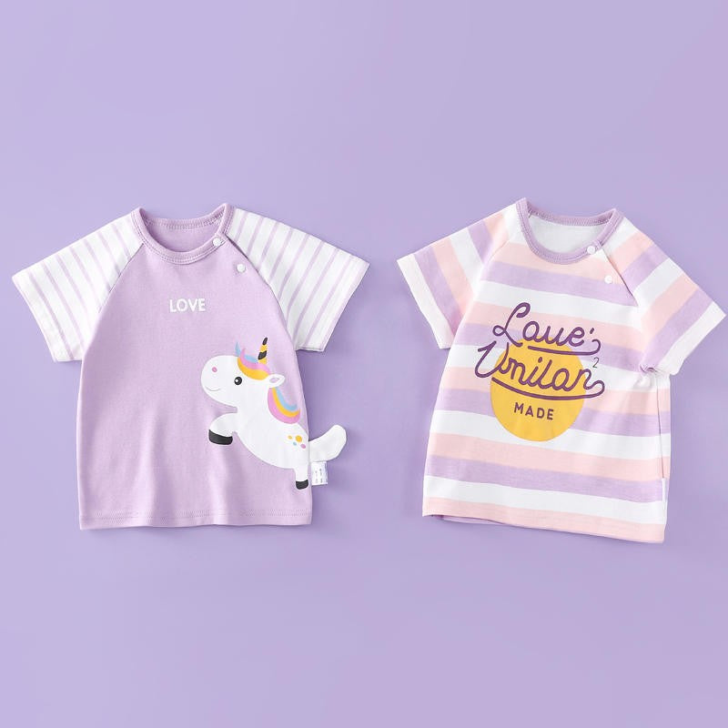 Clearance Cotton Kids Unisex