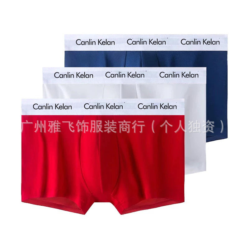 Streetwear Cotton Underwear & Socks Men's