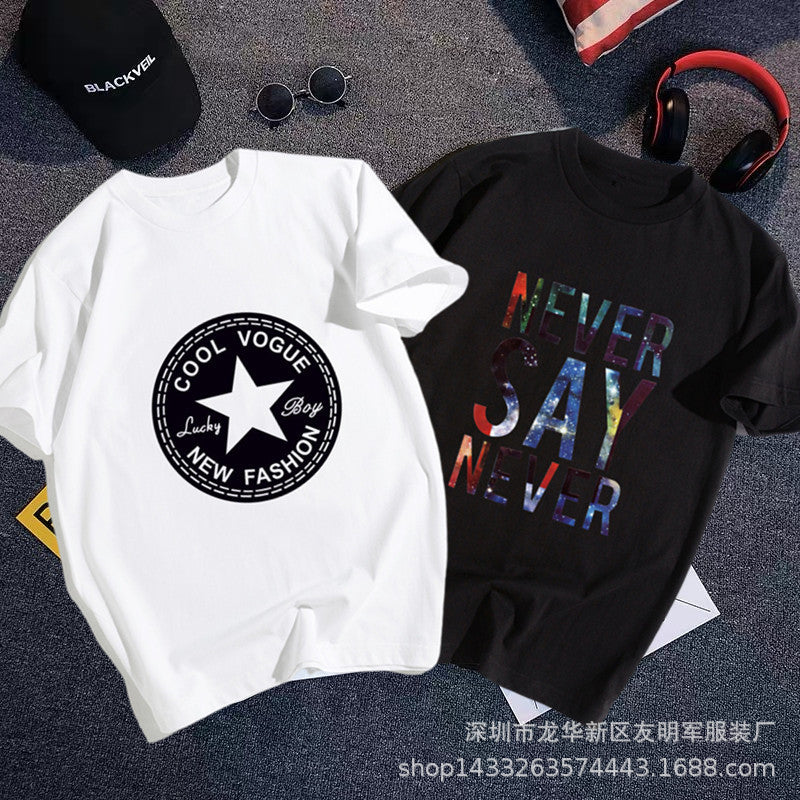 Print T-Shirts Men's