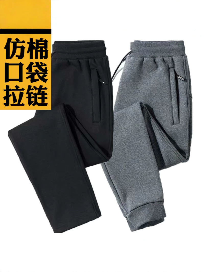 Calças Oversized Casual Pesadas