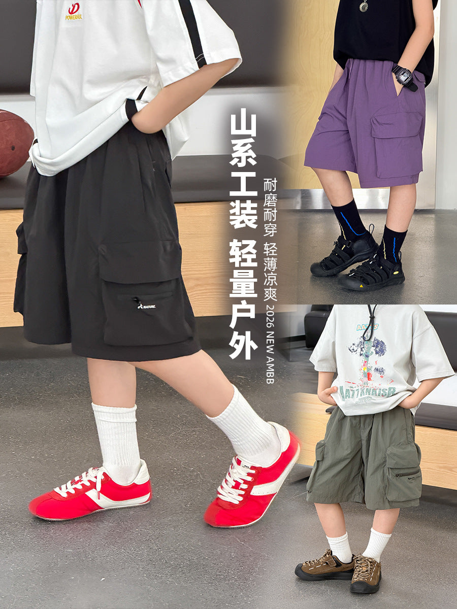 Athletic Cool Touch Kids