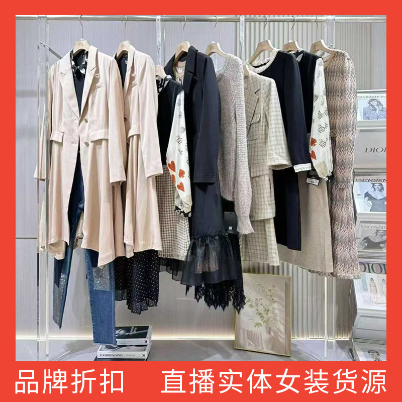 Premium Tops Women's
