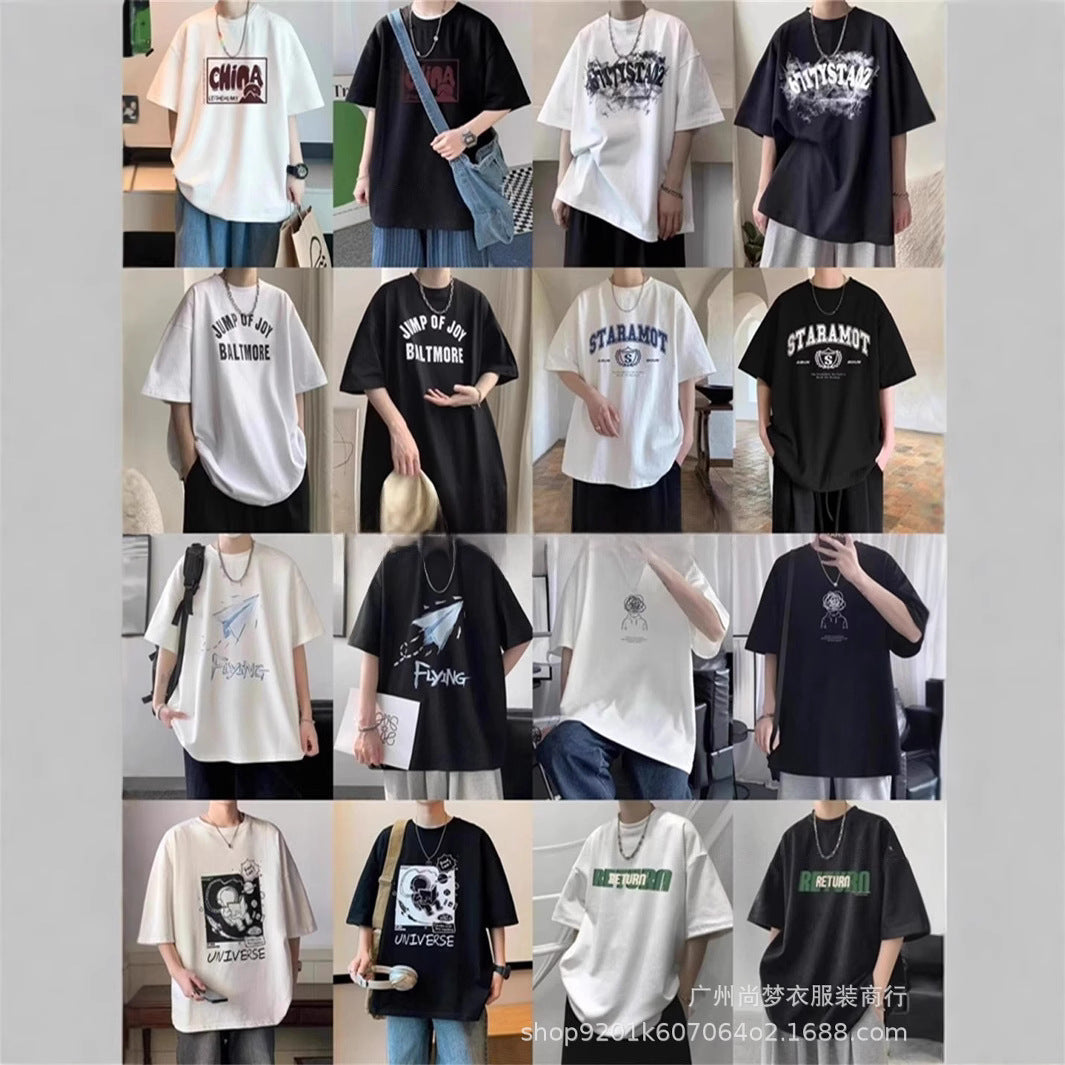 Streetwear Oversized Erkek T-Shirtler