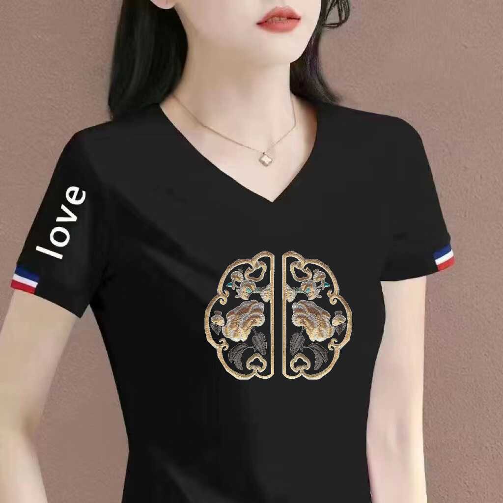 Clearance Embroidered Slim Fit T-Shirts