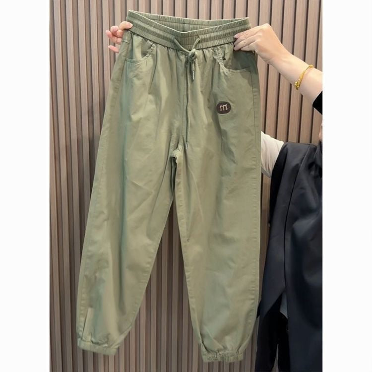 Casual Cool Touch Oversized Pants