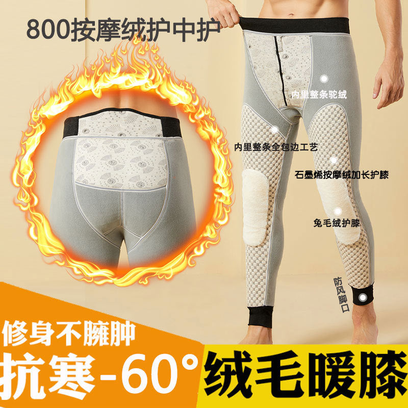 Clearance Heavy Underwear & Socks Men's