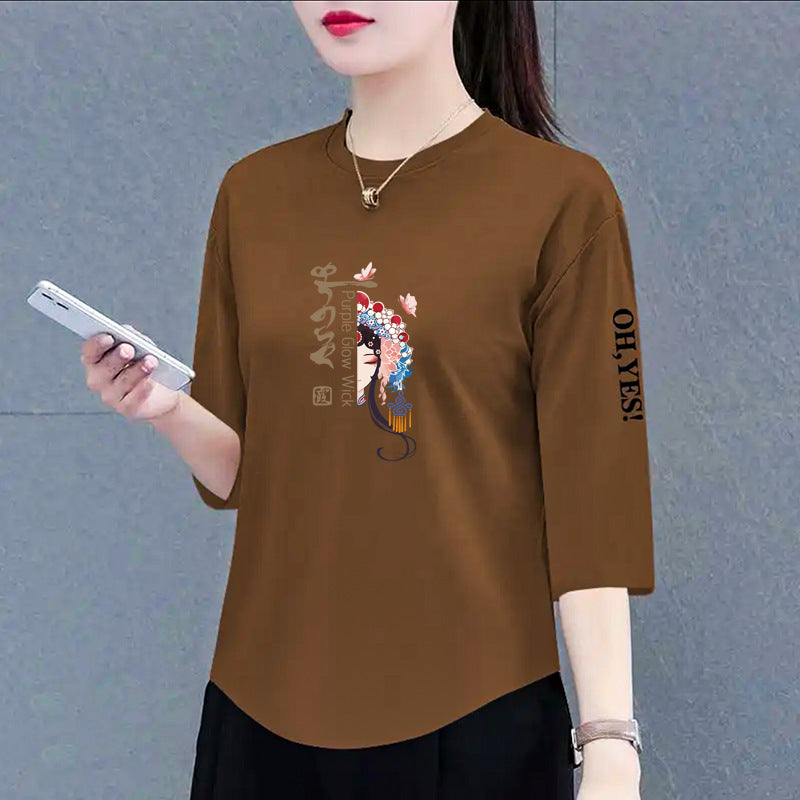 Camisetas Oversized Coreanas Femininas