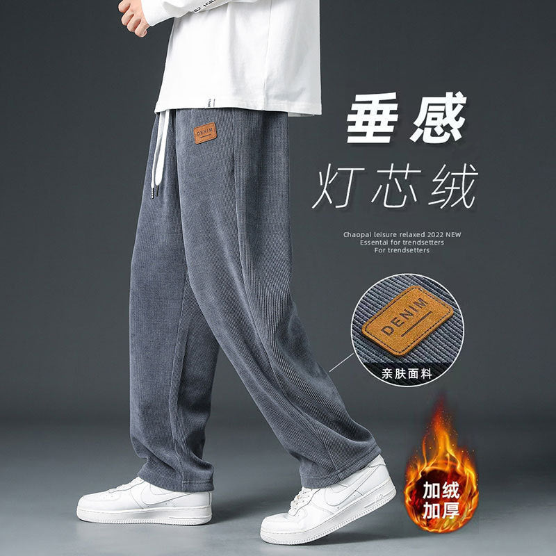Streetwear Oversized Pants