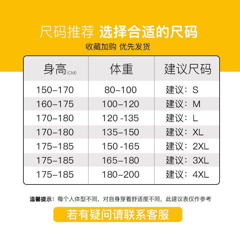 تی‌شرت پنبه جامد کژوال یونیسکس