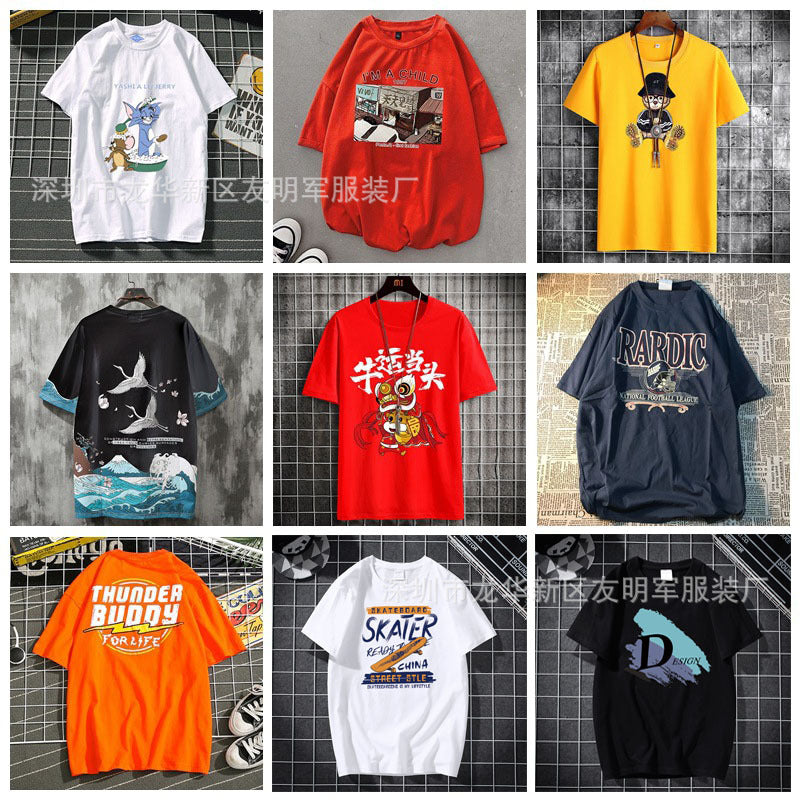 Print T-Shirts Men's