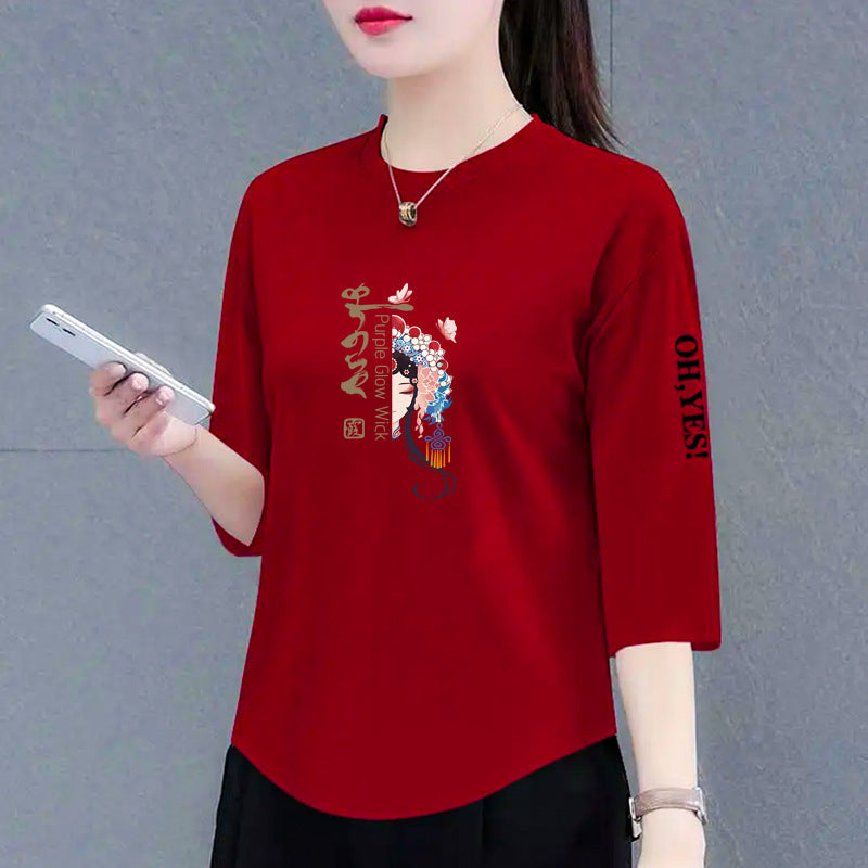 Korean Oversized T-Shirts Women's