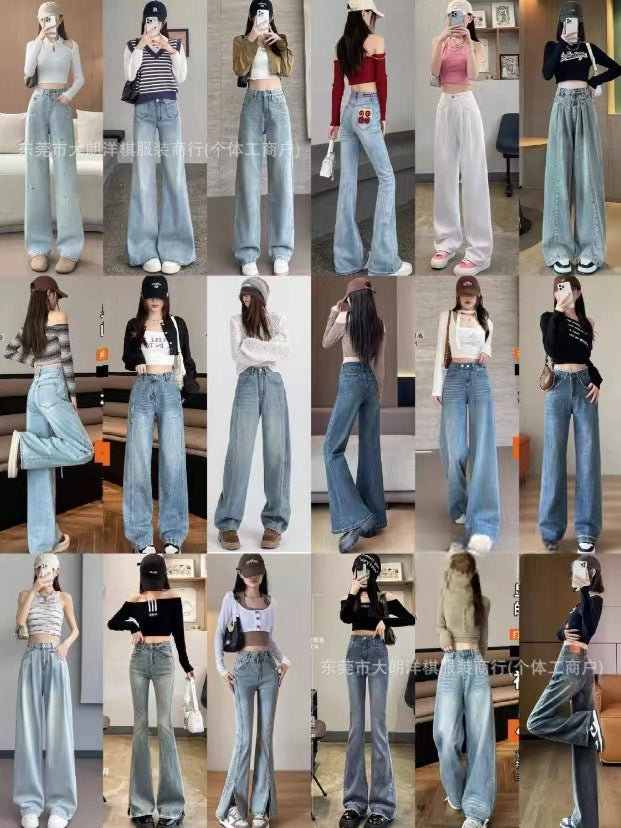 Korean Oversized Pants