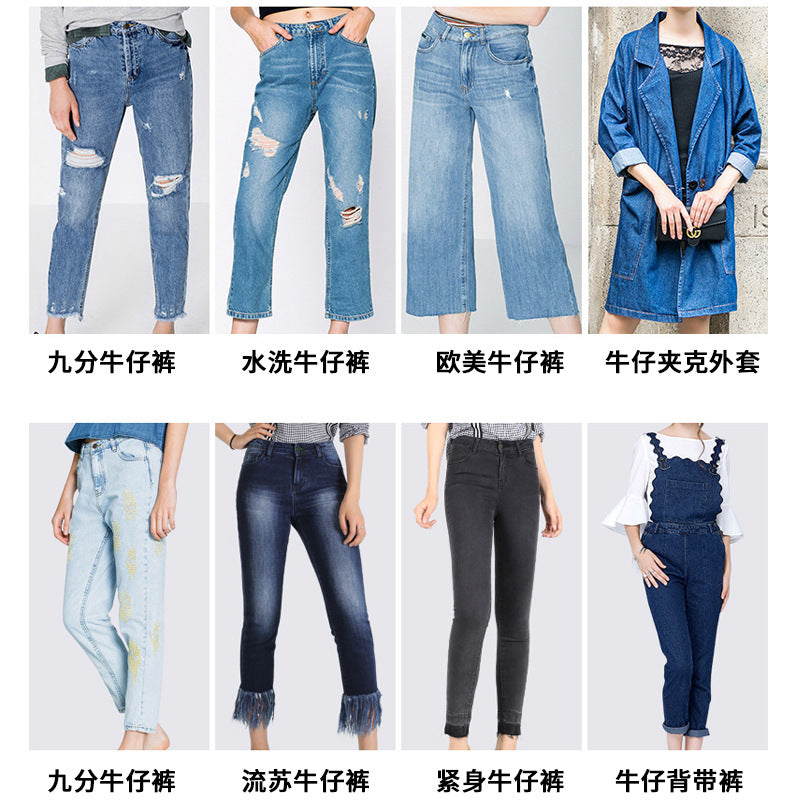Pants Unisex