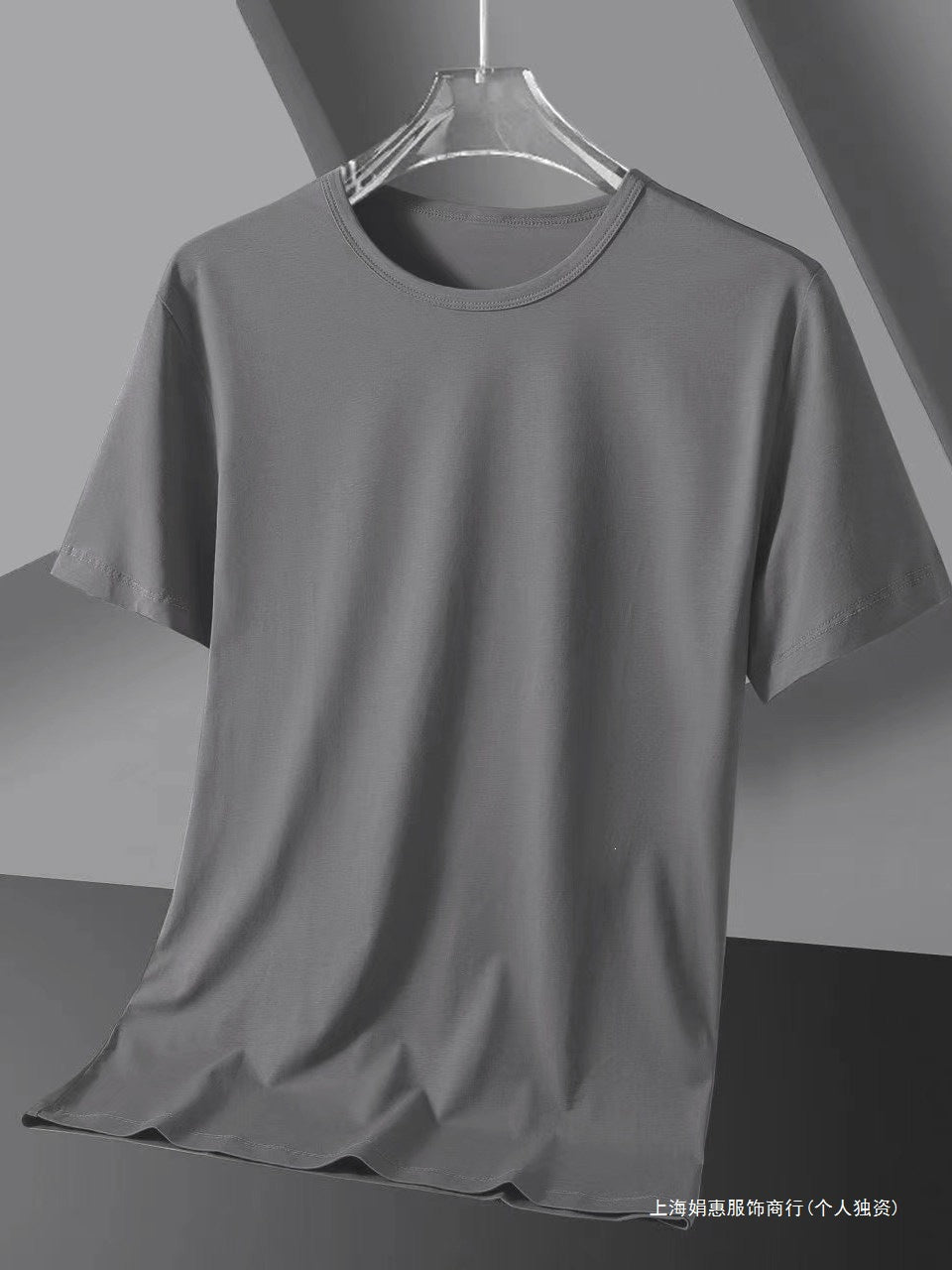 Clearance Cool Touch Solid T-Shirts Men's