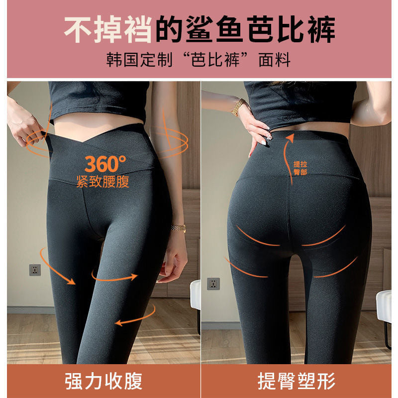 Clearance Pants