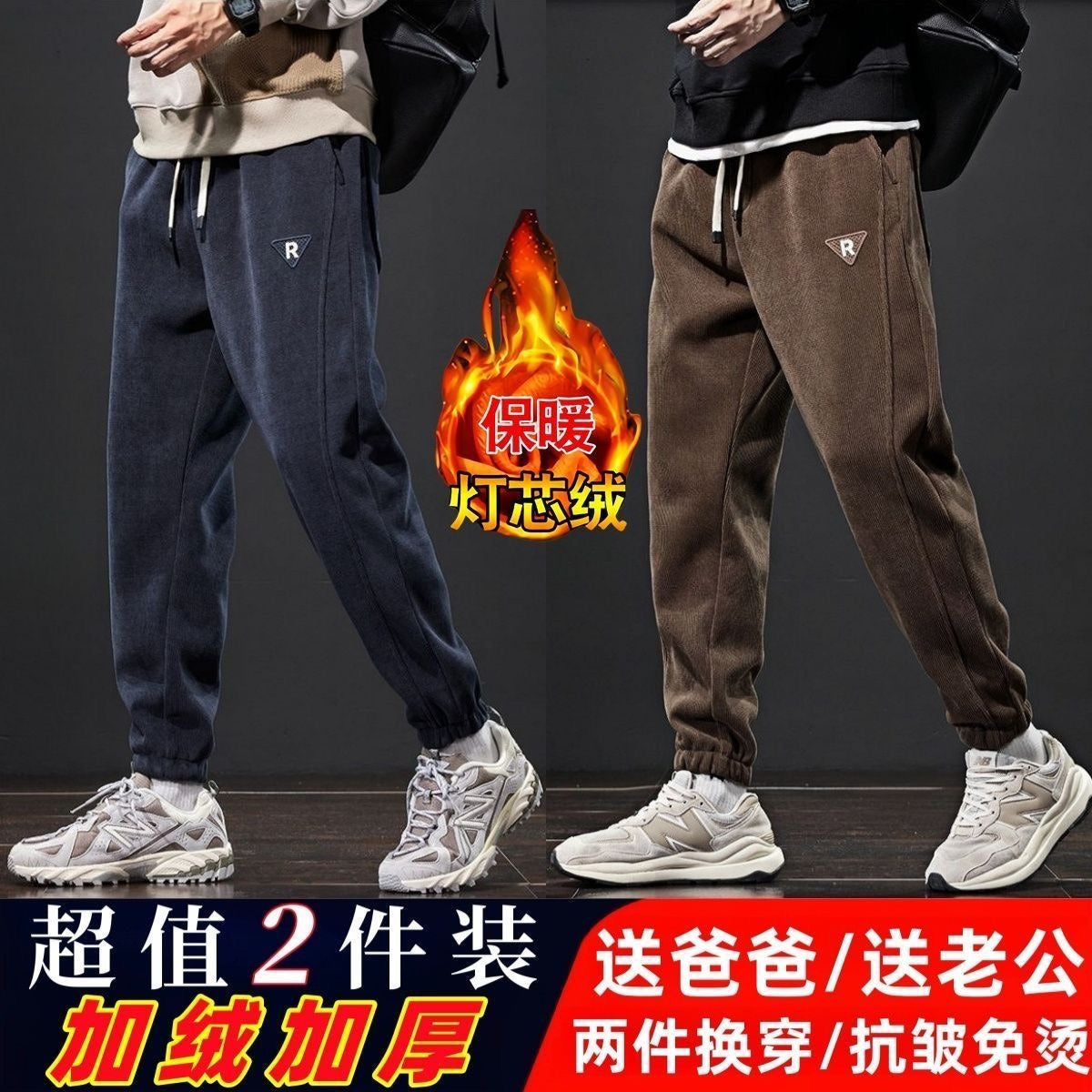 Casual Heavy Oversized Pants Men's